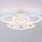 Потолочная люстра Ambrella Light FA FA8872