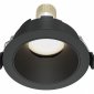 Точечный светильник Share DL051-U-1B