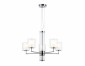 Подвесная люстра Ambrella light High Light LH56001