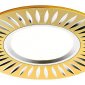 Встраиваемый светильник Ambrella light Classic A507 GD/AL