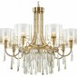 Подвесная люстра Odeon Light Nicole 4886/7