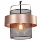 Подвесной светильник Lussole Loft Bullock LSP-8407