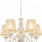 Подвесная люстра AM347620 347620/5 WT+G