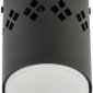 Потолочный светильник Fametto Sotto DLC-S616 GX53 Black UL-00009785