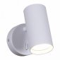 Бра Reluce Technical 86207 86207-9.2-001MN GU10 WT