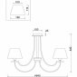 Потолочная люстра Freya Felisa FR5019CL-05CH