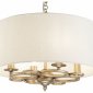 Подвесная люстра Maytoni House H007Pl H007PL-04G