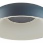 Потолочный светильник Sonex Confy 7689/65L