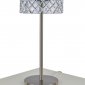 Интерьерная настольная лампа DeLight Collection Diamond cut MT21020075-1A satin nickel