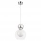 Подвесной светильник Crystal Lux Murcia SP1.2 Chrome