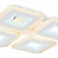 Потолочная люстра Ambrella light ACRYLICA FA4004