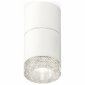 Точечный светильник Ambrella light Techno Spot XS7401162