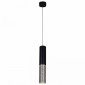Подвесной светильник Reluce Technical 16009 16009-0.9-001LD 300mm GU10 BK