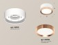 Точечный светильник Ambrella light Techno Spot XS8101006