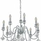 Подвесная люстра Arte Milano AM342101 342101/8 CR