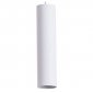 Подвесной светильник Arte Lamp Sirius A1524SP-1WH