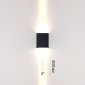 Архитектурная подсветка Odeon Light Arrow 7188/10WL