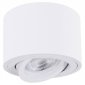 Точечный светильник Arte Lamp Unito A2260PL-1WH
