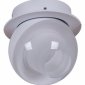 Спот Reluce 84090-9.0-001QR COB8W WT