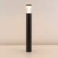 Наземный светильник Arlight LGD-STEM-BOLL 029986