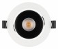 Встраиваемый светодиодный светильник Arlight MS-Forecast-Built-Turn-R102-12W Day4000 033659