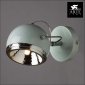 Настенный светильник Arte Lamp Orbiter A4509AP-1WH