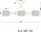 Потолочная люстра Velante 214-507-03