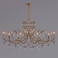 Подвесная люстра Illumico IL2326-16POR-39 GD