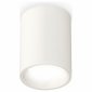 Точечный светильник Ambrella light XS XS6312020