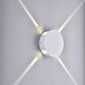 Архитектурная подсветка DesignLed STAR GW-A131-4-4-WH-WW
