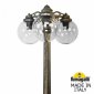 Наземный светильник Fumagalli Globe 250 G25.157.S30.BZE27DN
