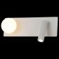 Настенный светильник iLedex Telescope W4774-30 SWH