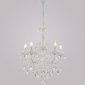 Подвесная люстра Reluce 04211-0.4-05 WH
