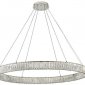 Подвесной светильник Newport 8240 8240N/100 chrome