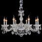 Люстра Illumico IL2065-8PBC-25 ELITE