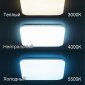 Потолочный светильник Citilux Симпла CL714K900G