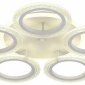 Потолочная люстра Groove LED LAMPS 81194