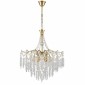 Подвесная люстра Lumion Kristina 8243/6