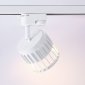 Трековый светильник TRACK SYSTEM GL5348