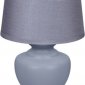 Интерьерная настольная лампа Reluce 96201-0.7-01 GREY