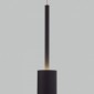 Подвесной светильник Eurosvet Dante 50203/1 LED черный