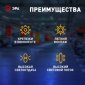 Настенно-потолочный светильник ЭРА SPP-3 SPP-301-36-6K-M