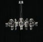 Подвесная люстра Ersilia MR2661-60P-76AP