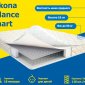 Askona Balance Smart 180x186
