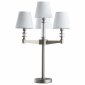 Настольная лампа MW-Light Дэль Рей 8 700033004