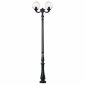 Наземный фонарь Fumagalli Globe 300 G30.205.R20.AZE27