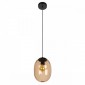Подвесной светильник Loft IT Bubble 10427 Brown