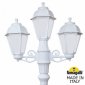 Наземный фонарь Fumagalli Saba K22.156.S21.WYE27