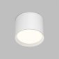 Точечный светильник Pillar DK-DH2600-WH
