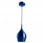 Подвесной светильник Arte Lamp Vibrant A6412SP-1AZ